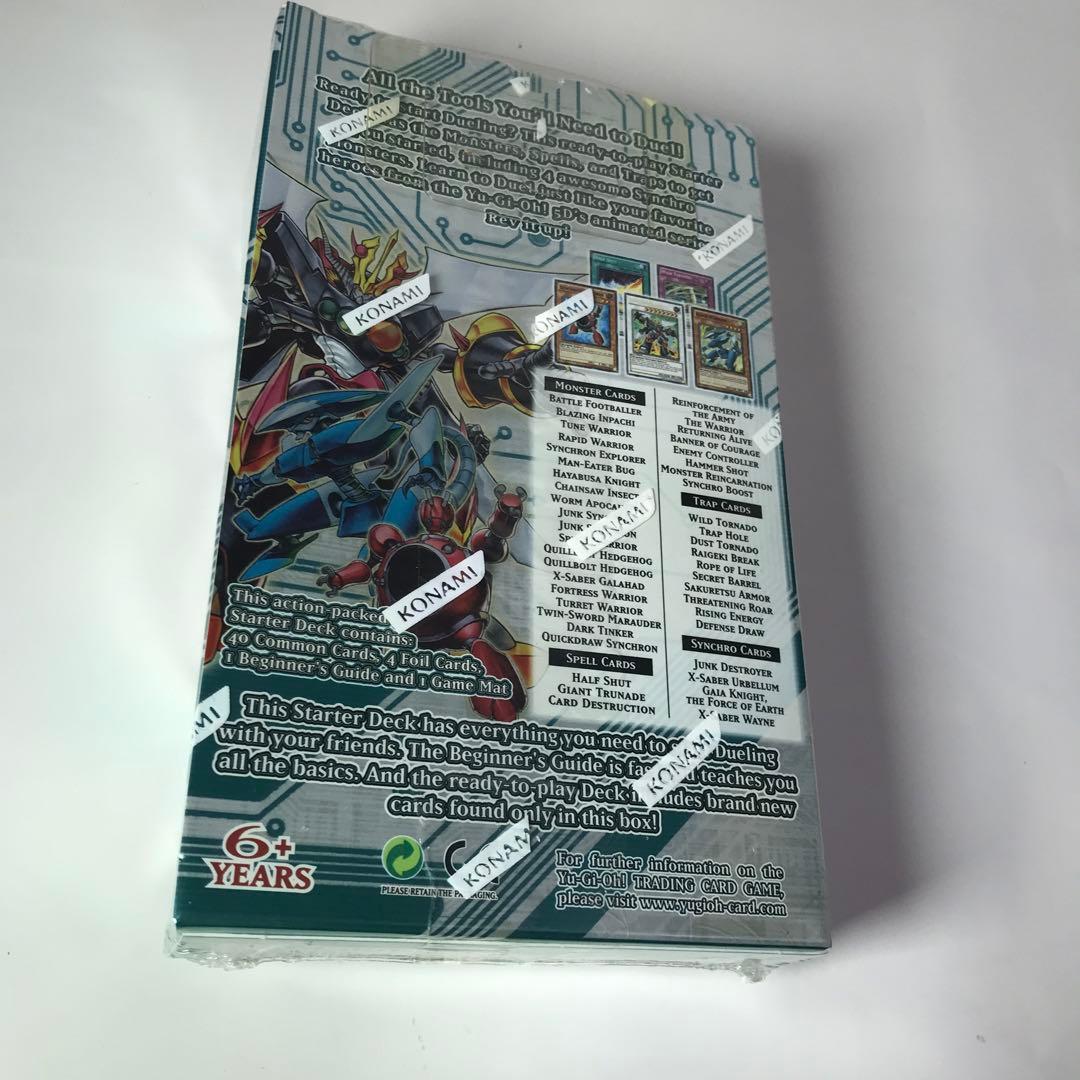 貴重　遊戯王5DS スターターデッキ　英語版