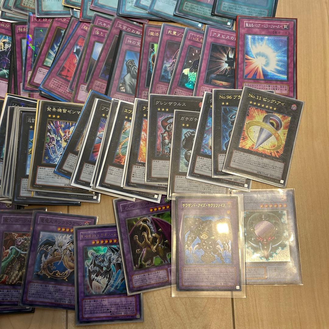 【旧レリーフ多数あり】遊戯王 引退品 コレクションまとめ売り