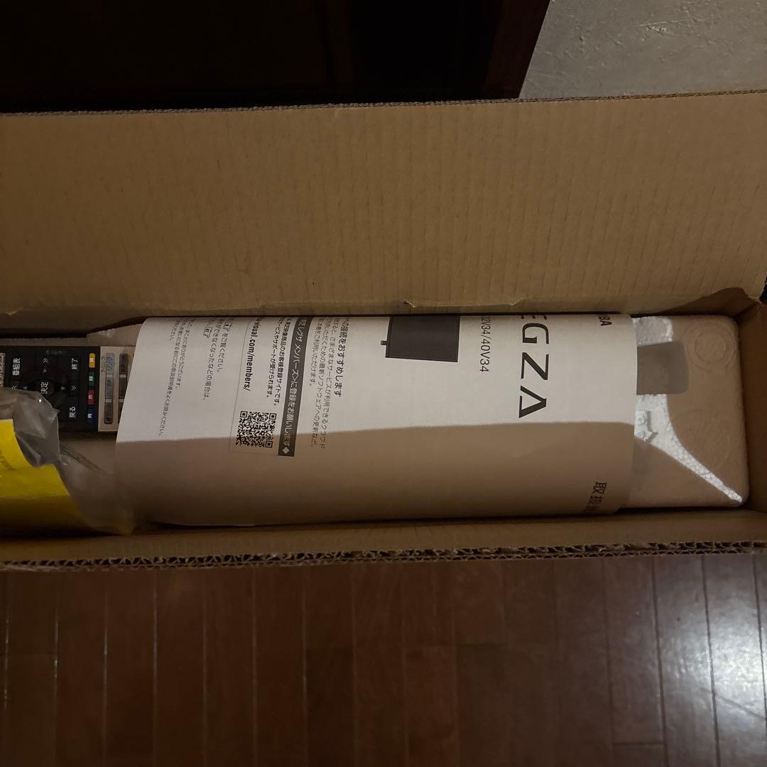 TOSHIBA REGZA 32V34 液晶テレビ 本体
