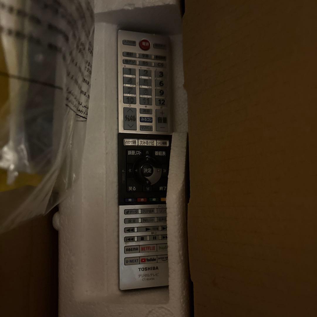 TOSHIBA REGZA 32V34 液晶テレビ 本体