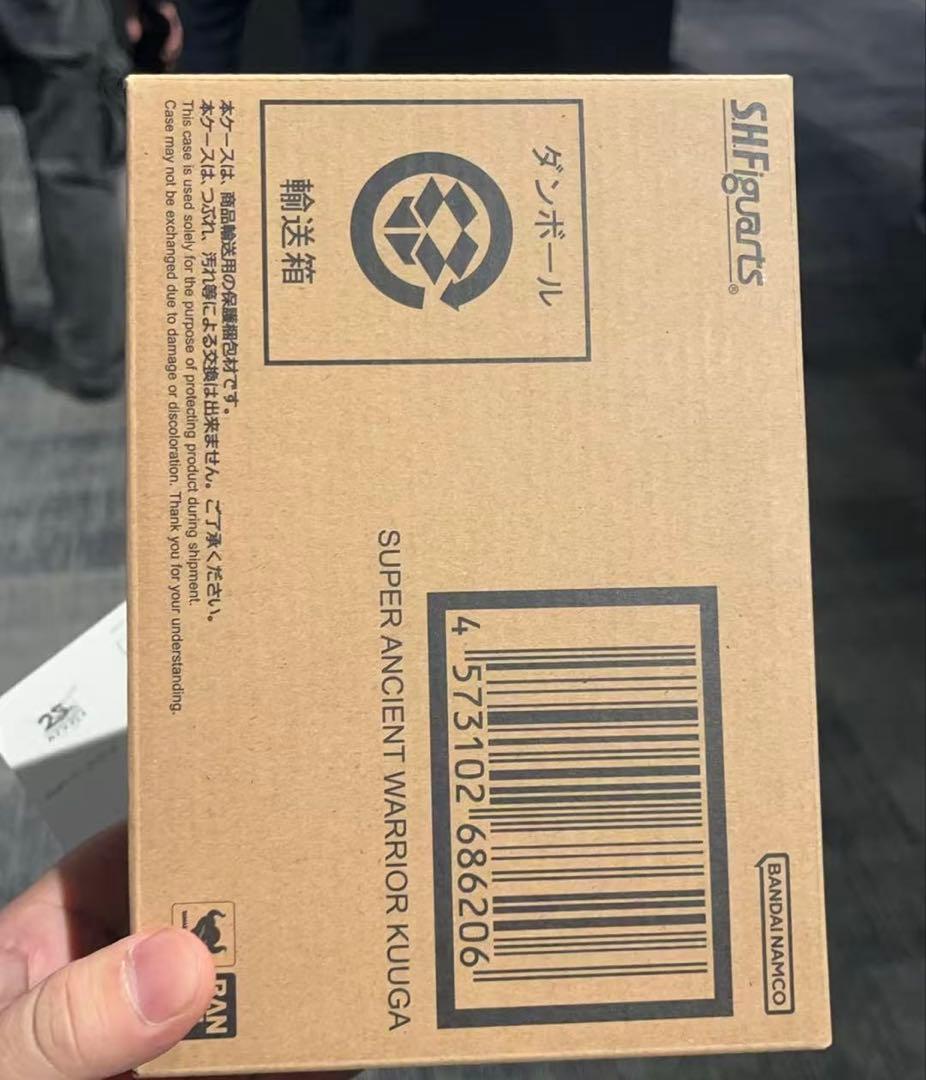 S.H.Figuarts 真骨彫製法 超古代戦士クウガ クウガ展