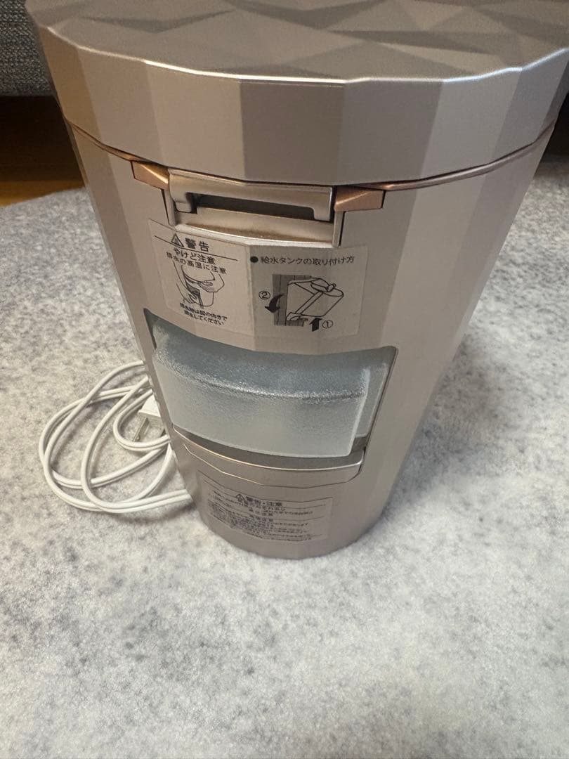 ヤーマン　フォトスチーマー