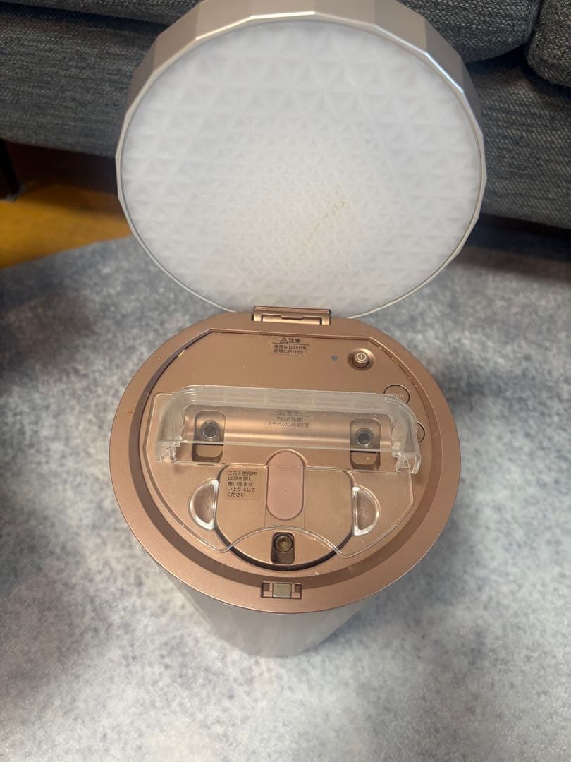 ヤーマン　フォトスチーマー