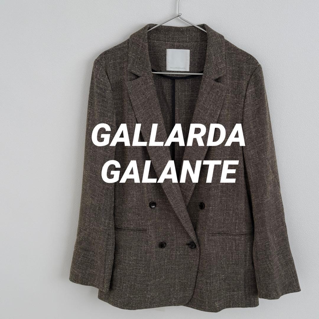 新品　ガリャルダガランテ テーラード　ジャケット　軽量 ツイード　2025