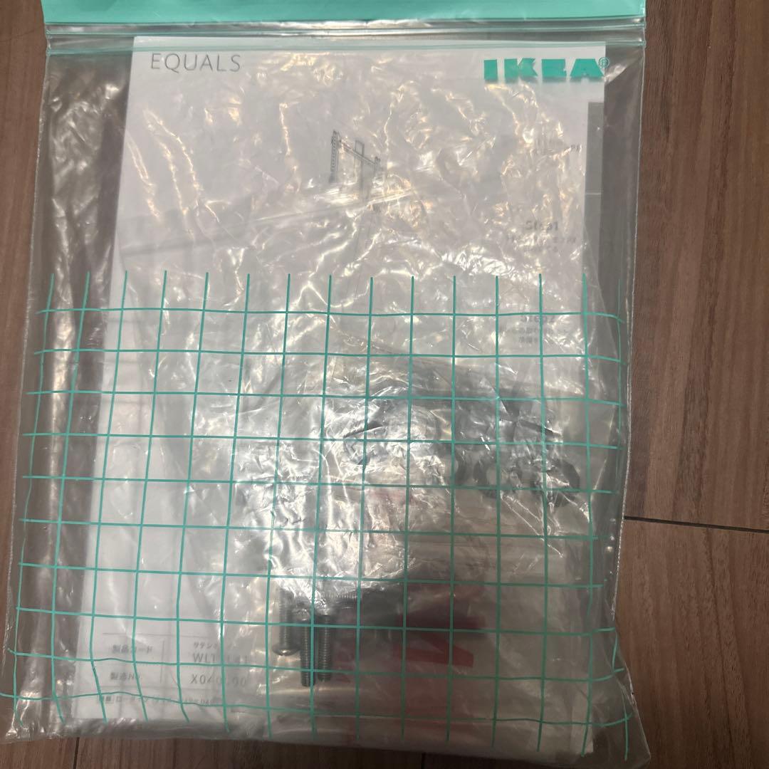 美品　Equals Wall A2 キャスターベース テレビスタンド ロータイプ