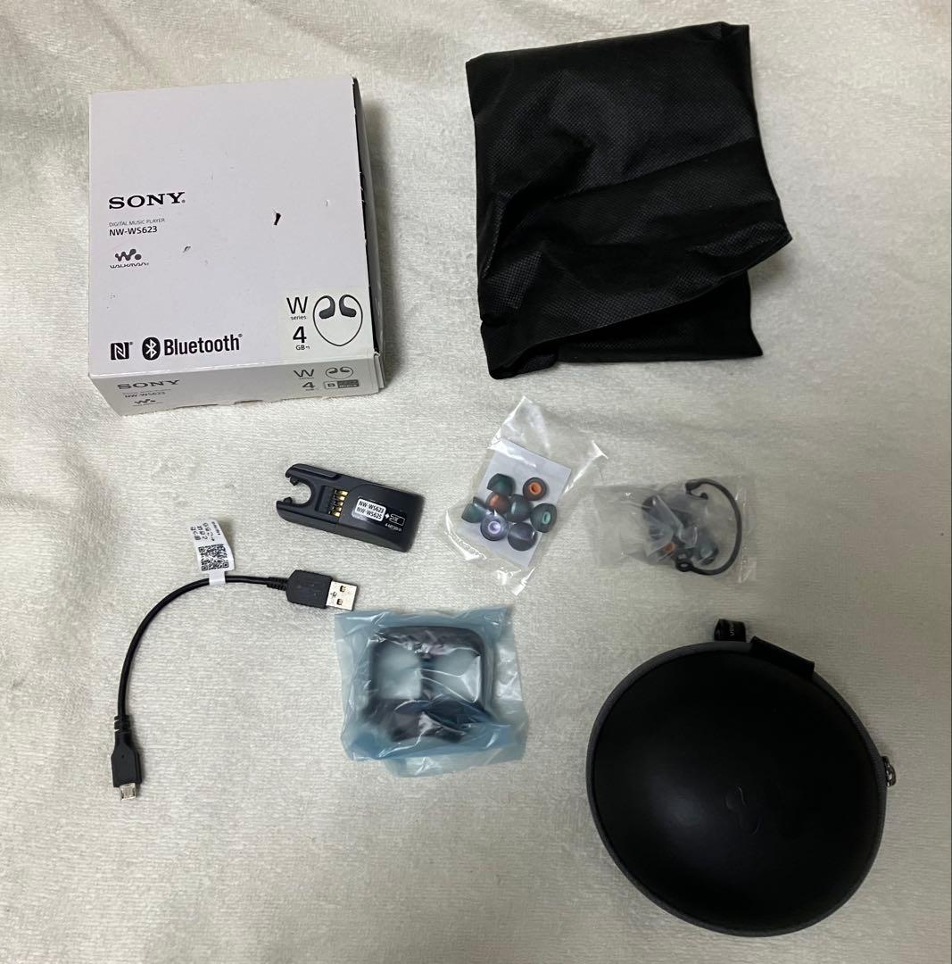 NW-WS410/WS620シリーズ専用 ソフトケース 交換用イヤーピース付き