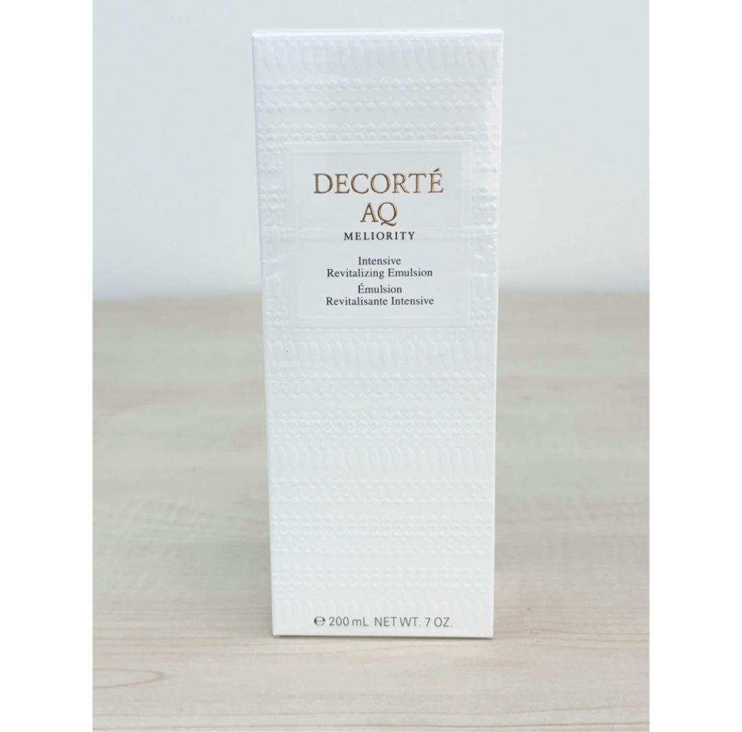値下げ‼️ コスメデコルテ　AQミリオリティーリペアエマルジョン200ml