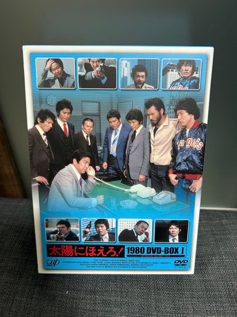 太陽にほえろ！ 1980 バラ売