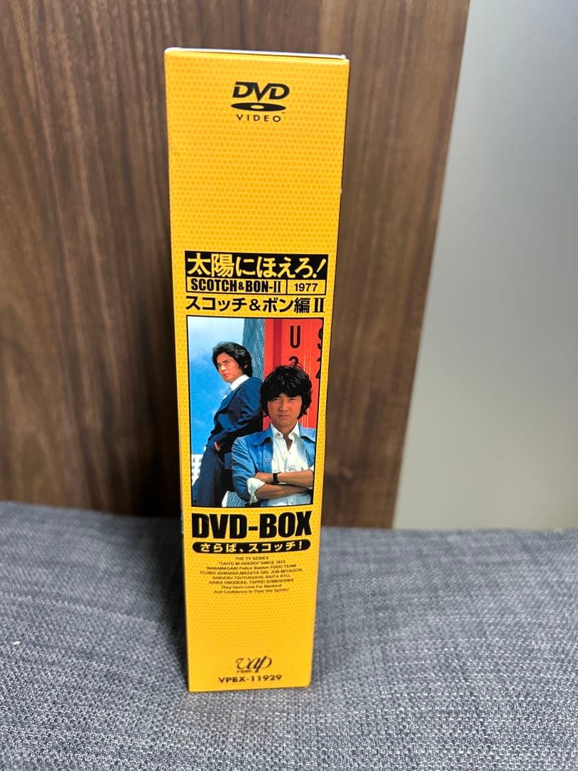 太陽にほえろ！ 1980 バラ売