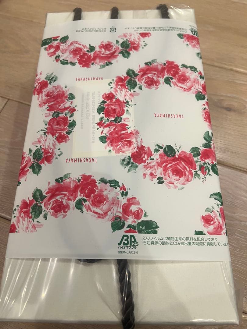 Refa ビューティーテックドライヤースマート RE-AN-02A ホワイト