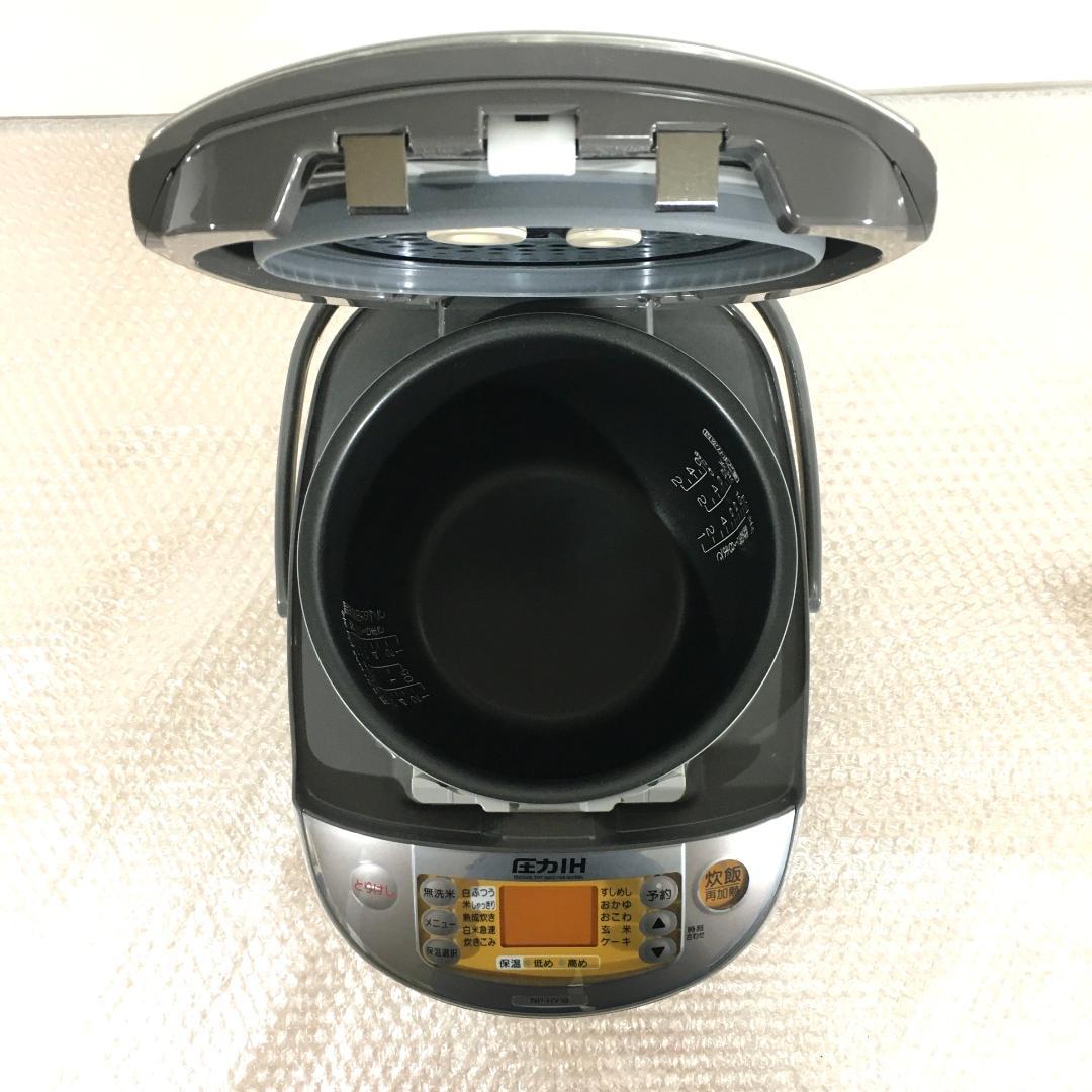 ○美品！ 象印 ZOJIRUSHI 圧力IH炊飯器 (1升炊き) NP-HV18