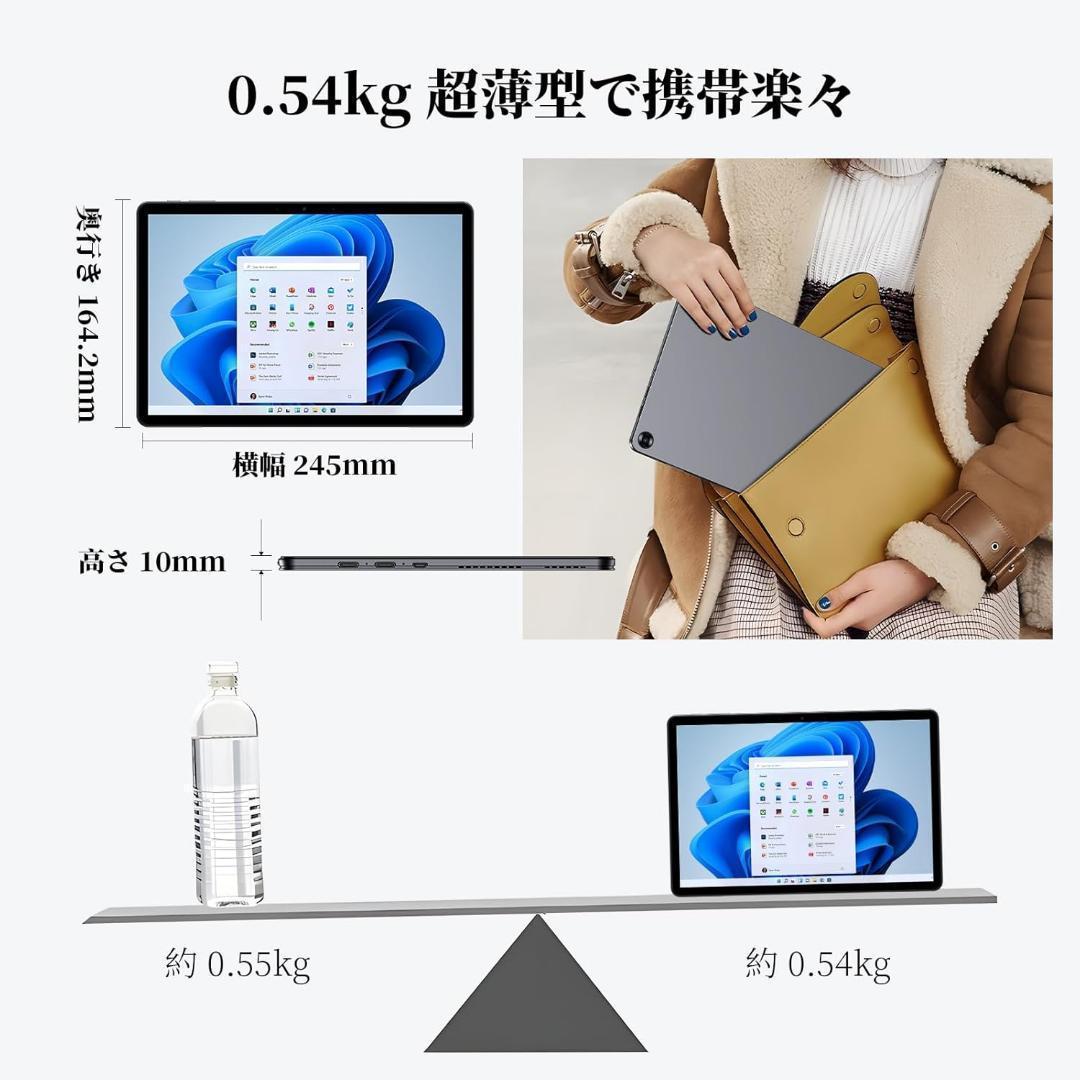 office2024✨2in1 タブレットPC 10.1 Windows11プロ