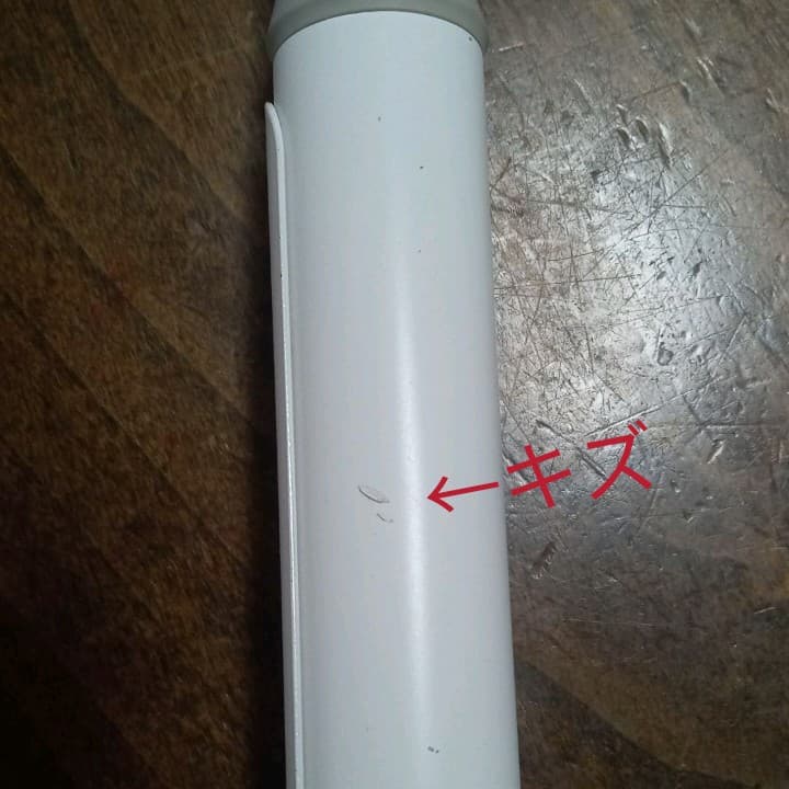 リュミエリーナ HBRCL-GS　ヘアビューロン