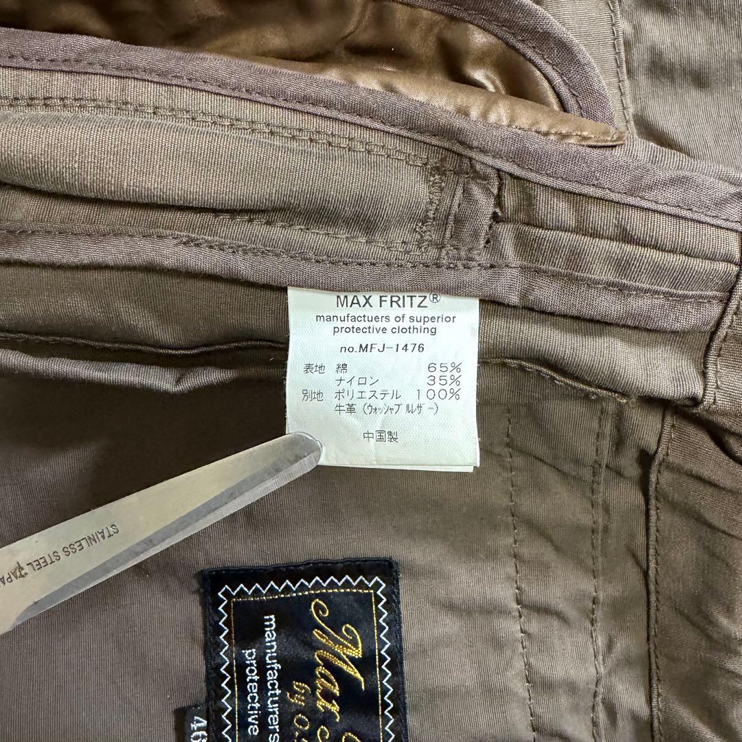 【美品】MAX FRITZ ジャケット MFB-1413 バイクウェア