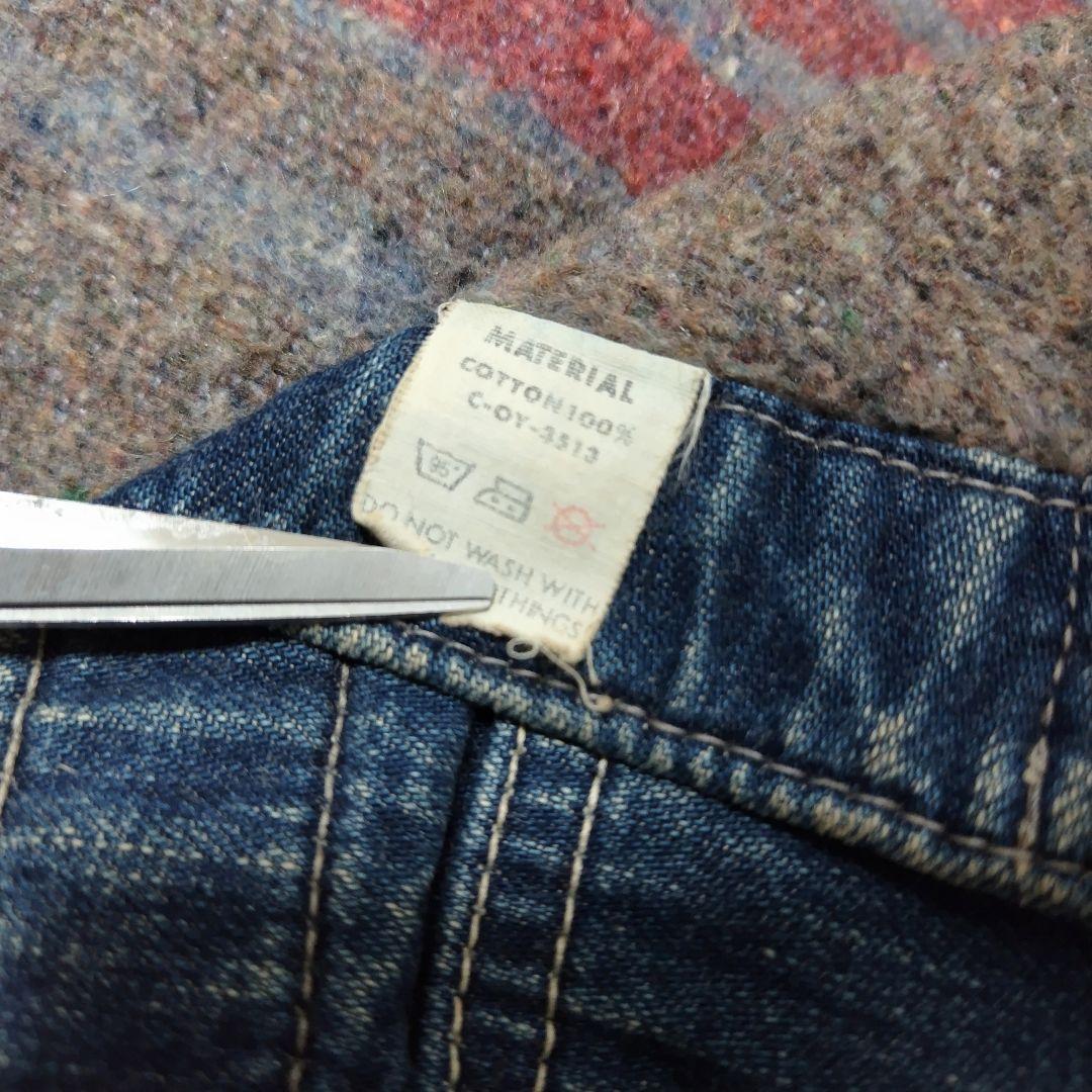 【美品】ビッグジョン ブランケット カバーオール デニムジャケット