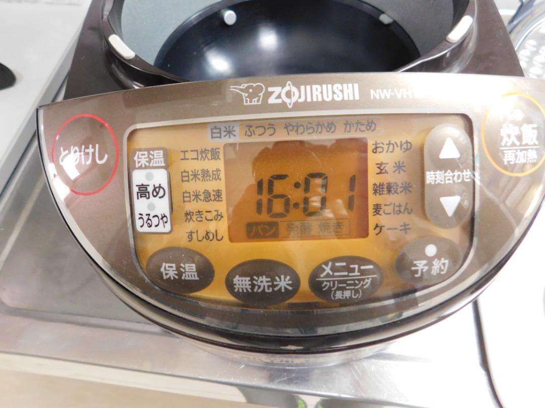 象印 極め炊き 圧力IH炊飯ジャーNW-VH10 　正常動作品　2020年製