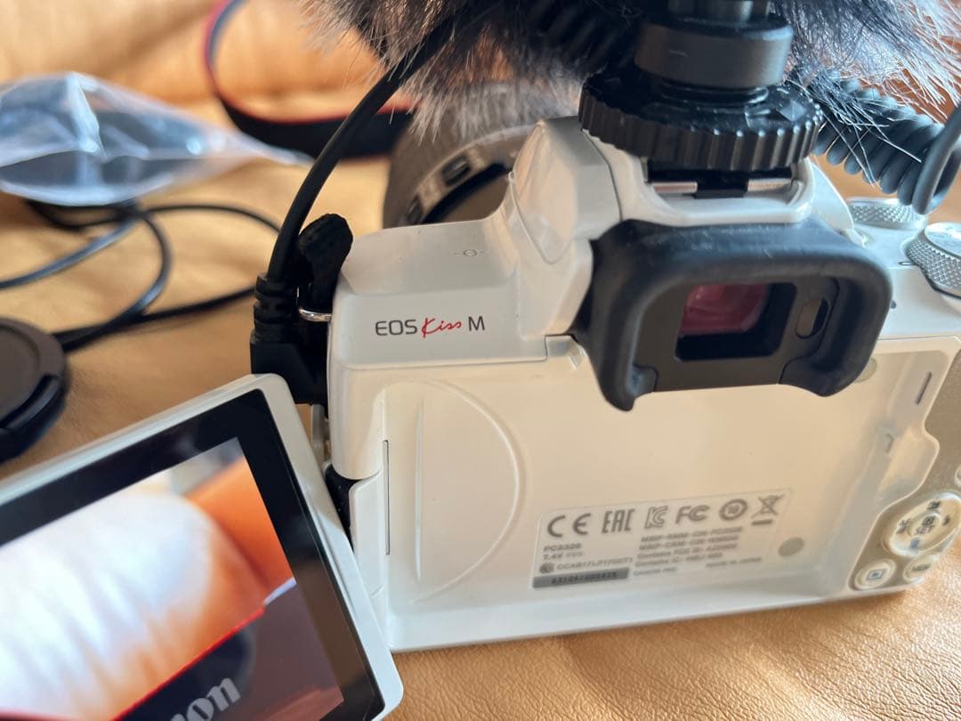 予備バッテリー付き Canon EOS kiss M 超望遠セット