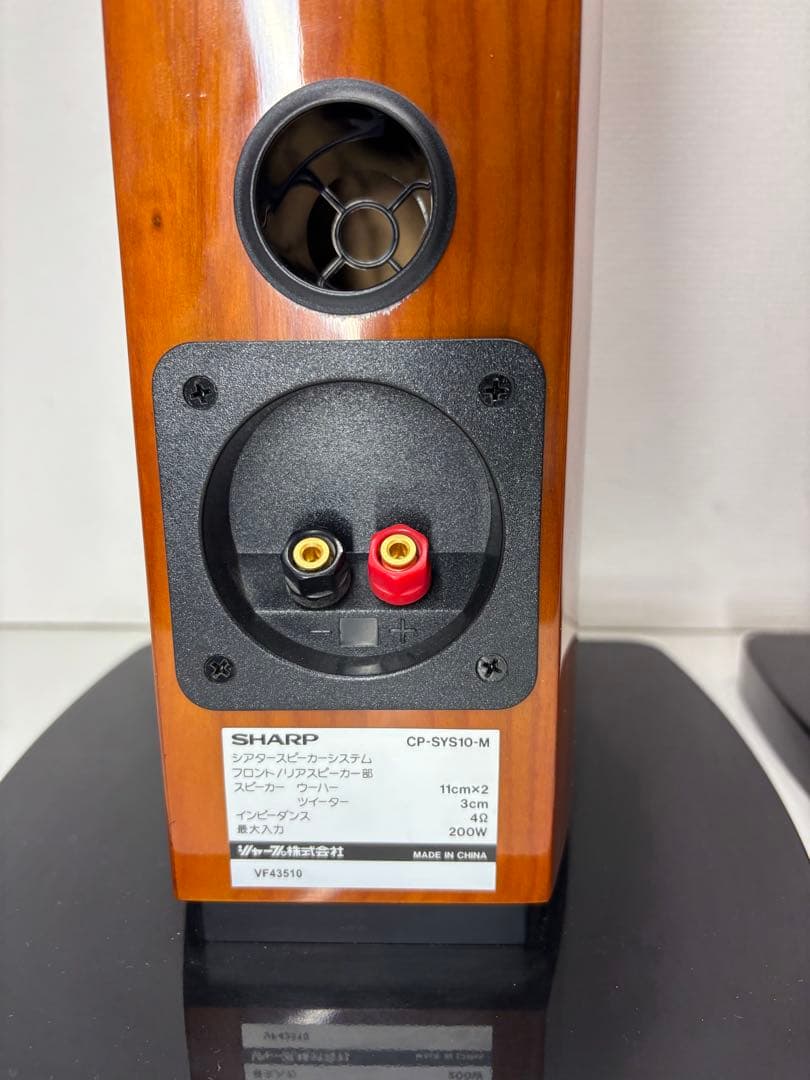 ① SHARP シャープ CP-SYS10-M トールボーイスピーカー ペア