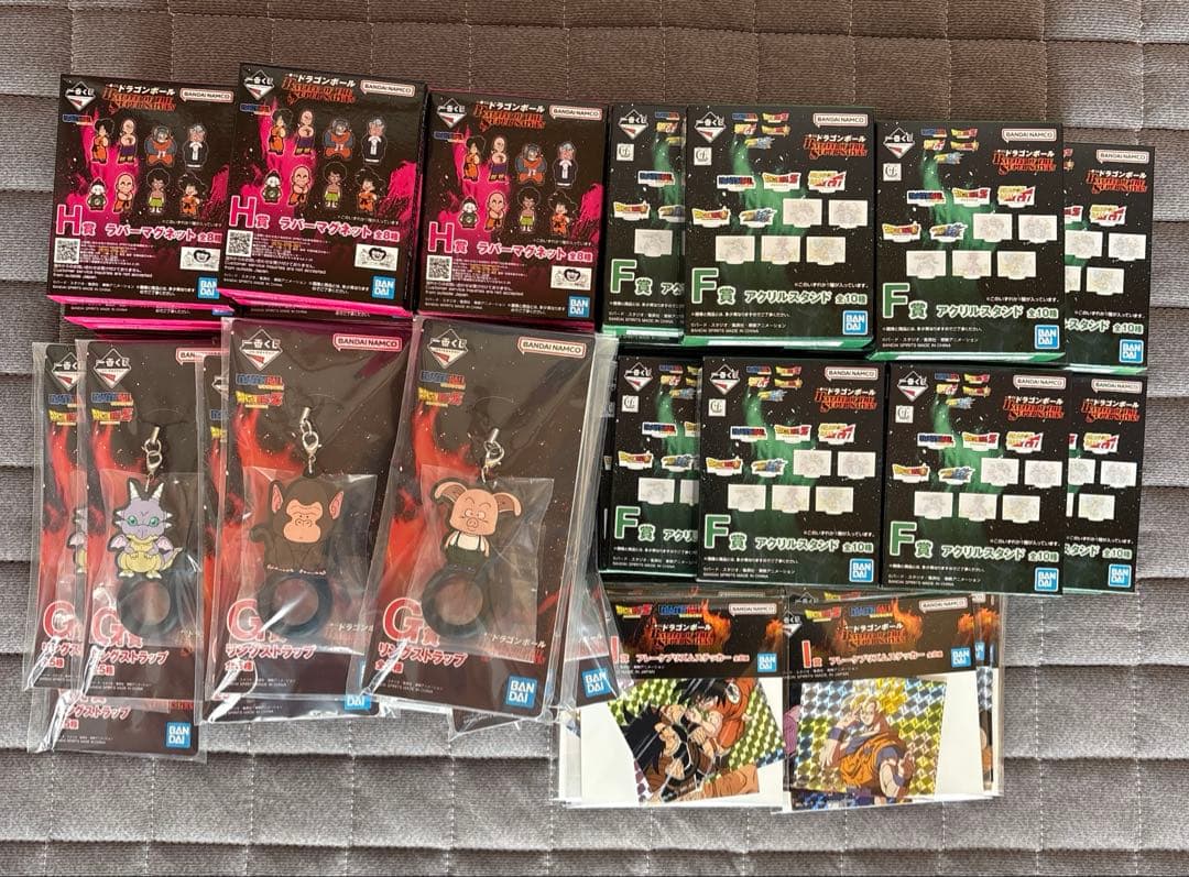 ドラゴンボール 一番くじ A賞 B賞 C賞 下位賞フルコンプ