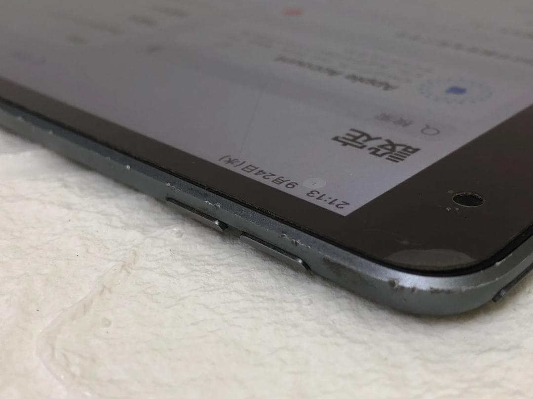 iPad Air 第3世代 64GB スペースグレイ MV0D2J／A