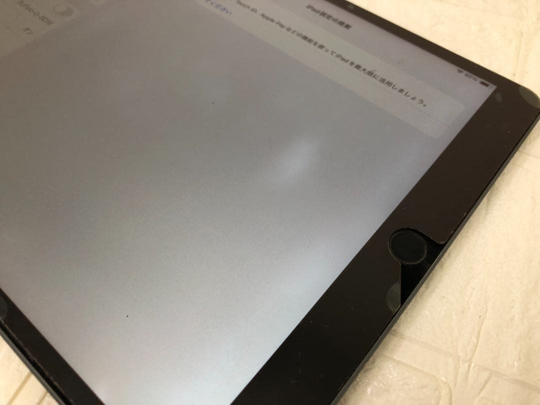 iPad Air 第3世代 64GB スペースグレイ MV0D2J／A