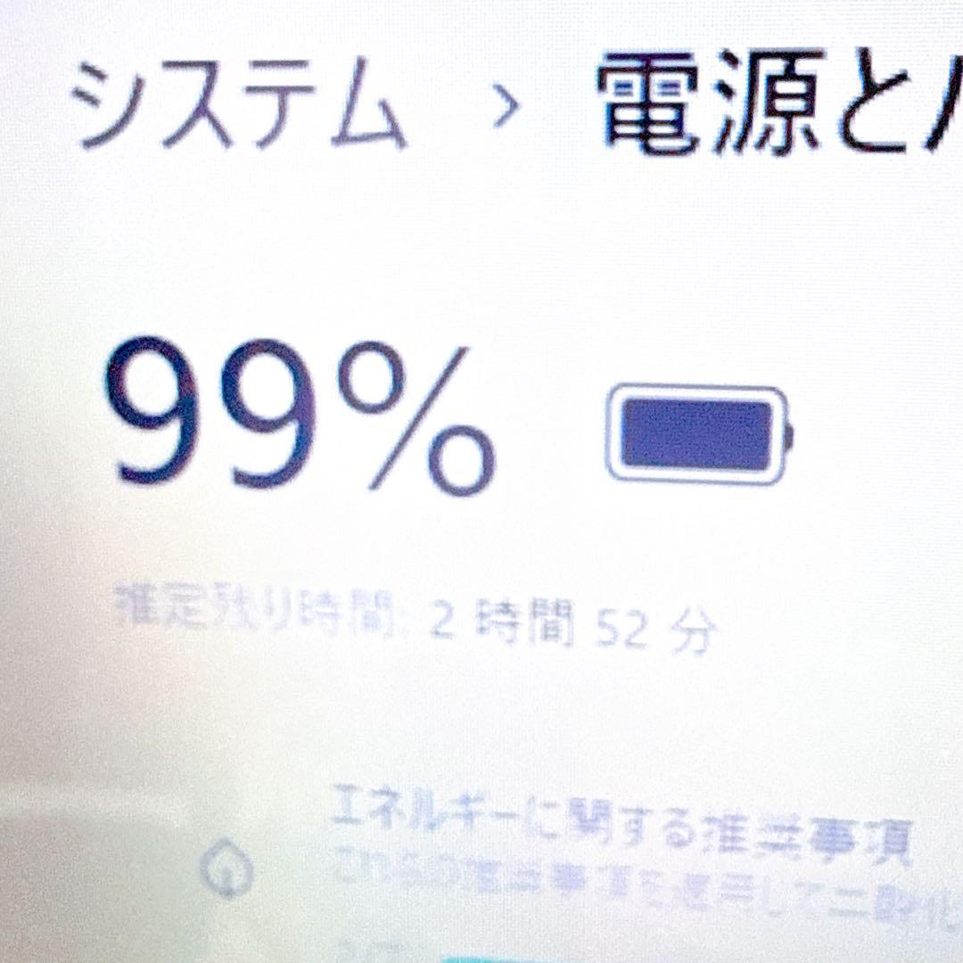 新品爆速SSD✨windows11 ノートパソコン✨オフィス カメラ 薄型