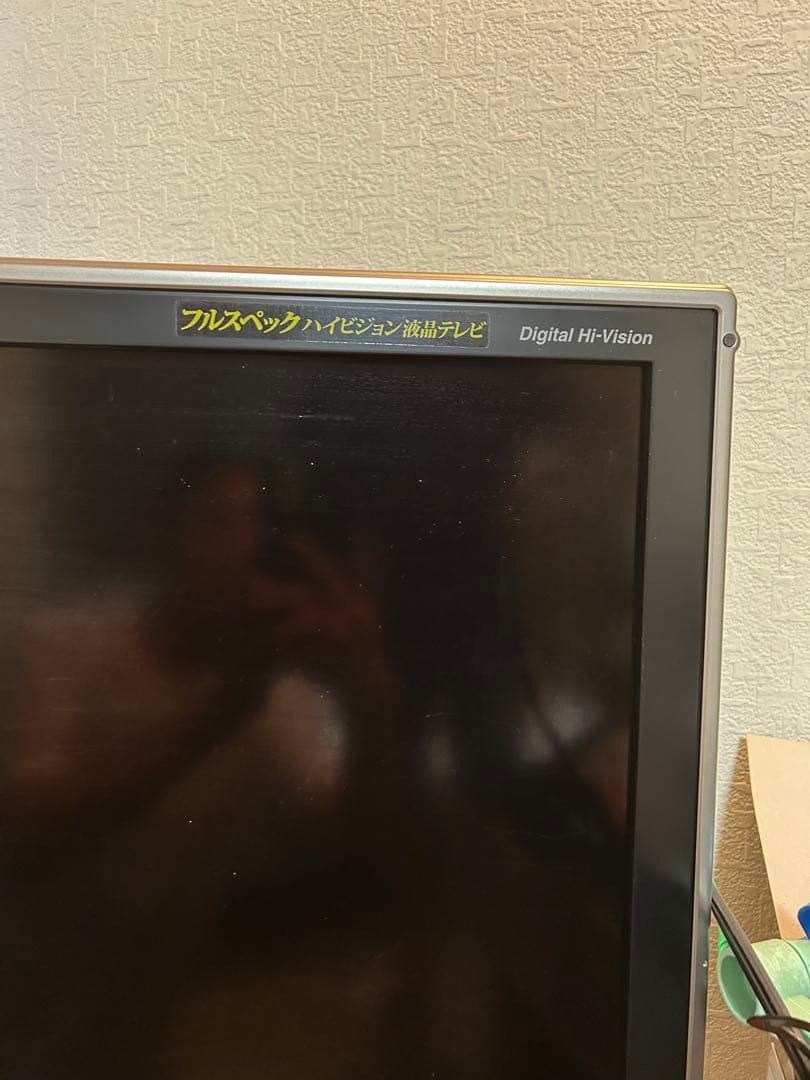 SHARP AQUOS 世界の亀山モデル