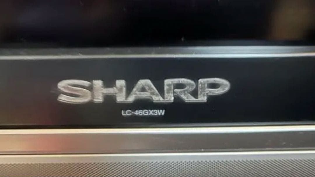 SHARP AQUOS 世界の亀山モデル