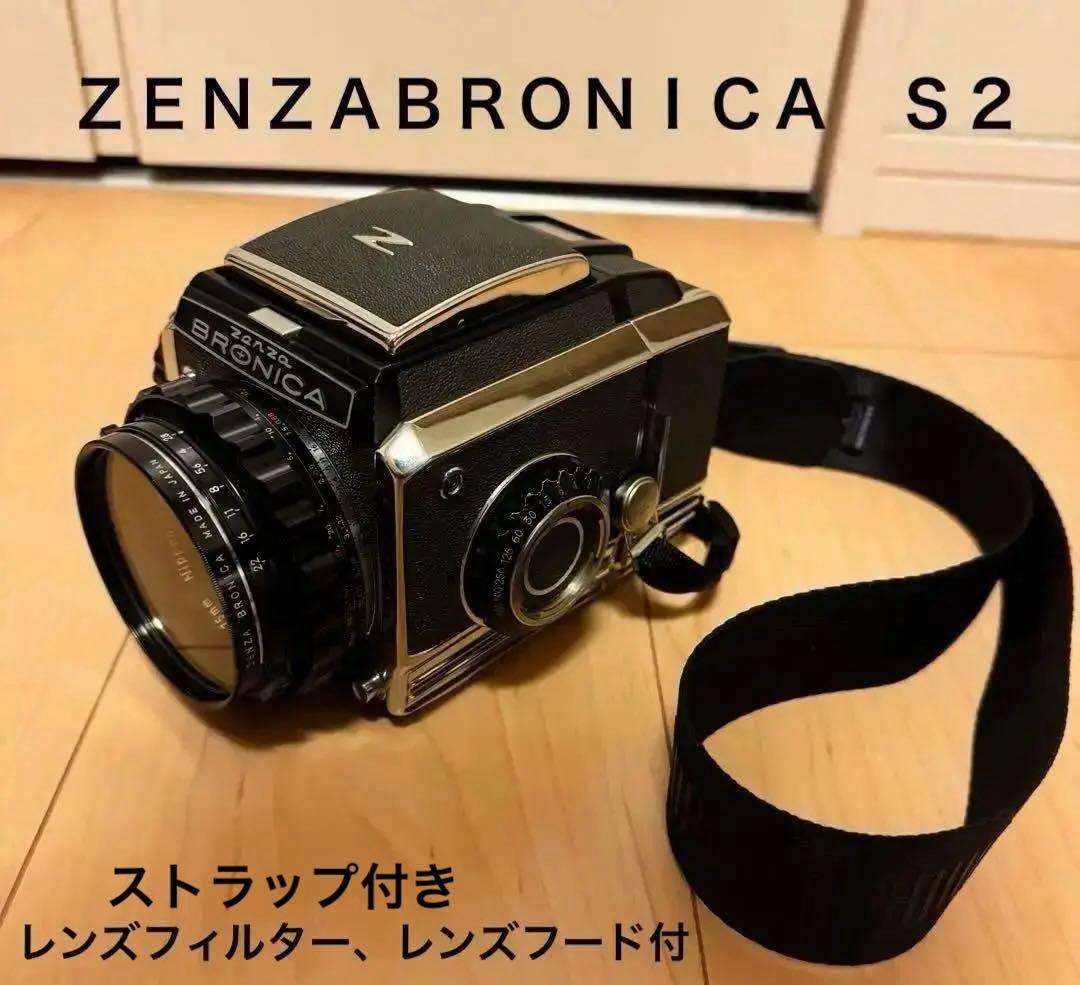 ゼンザブロニカ S2 中判カメラ ウエストレベルファインダー