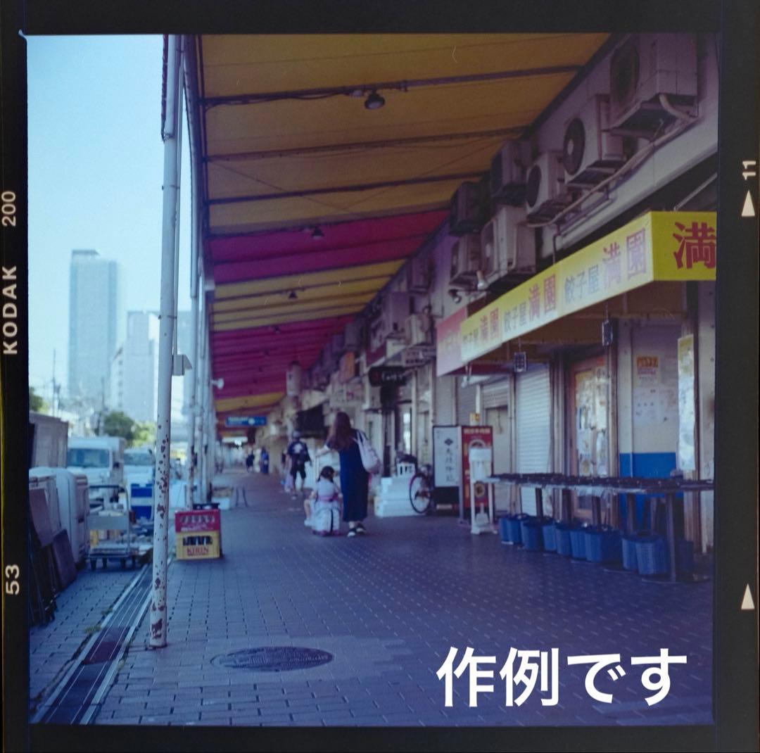 ゼンザブロニカ S2 中判カメラ ウエストレベルファインダー