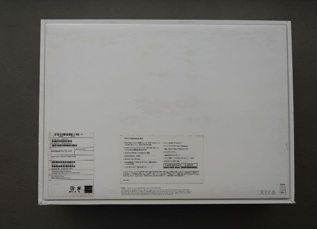 MacBook Pro 13インチ (i5/16GB/512GB) 4ポート