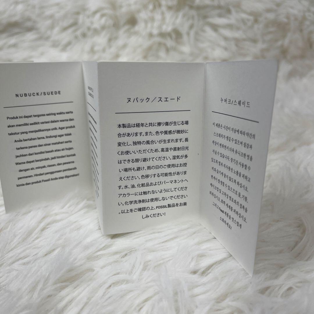 【新品タグ付き】FOSSIL フォッシル レザーxスエード 2wayトートバッグ