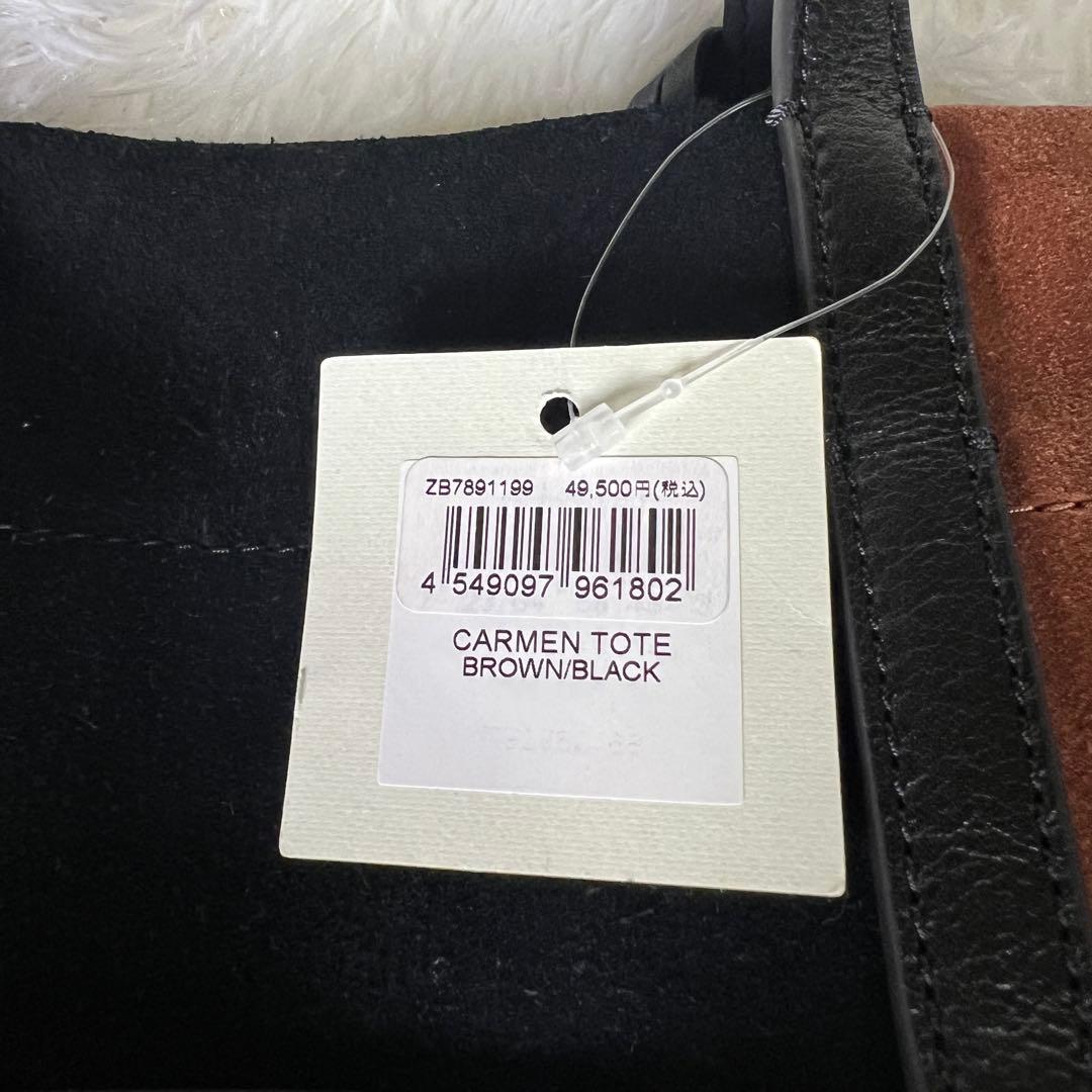 【新品タグ付き】FOSSIL フォッシル レザーxスエード 2wayトートバッグ