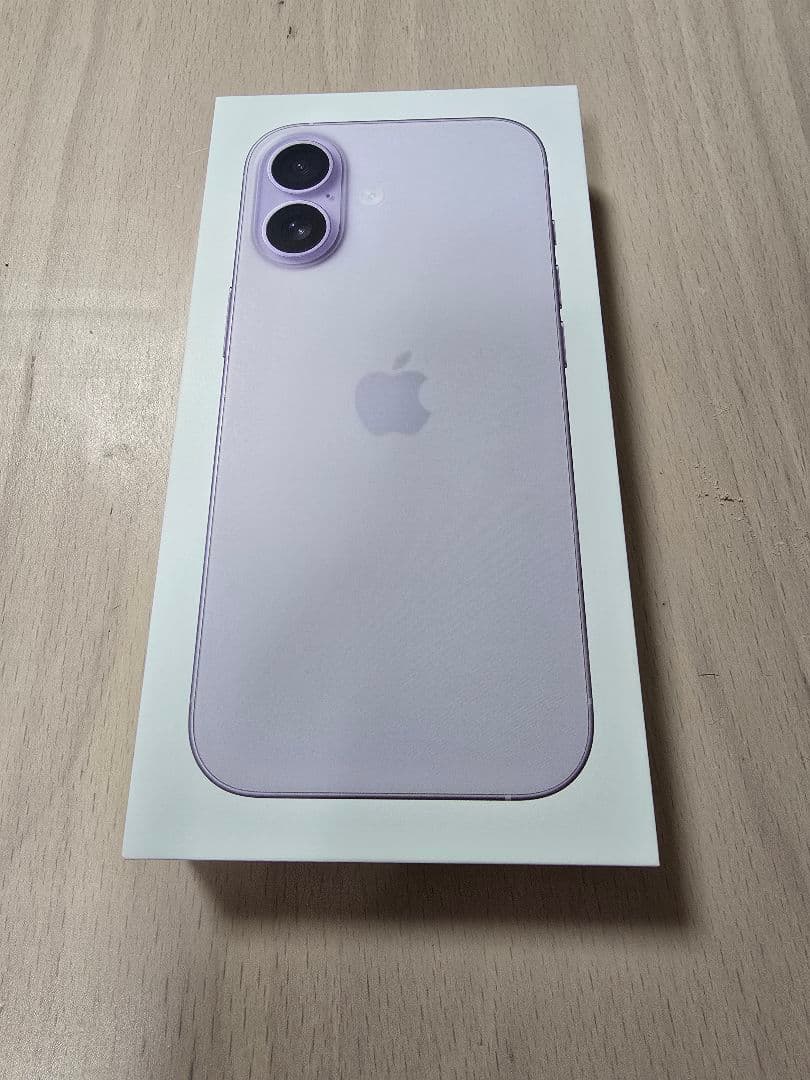 Apple iPhone 17 ラベンダー256GB 本体