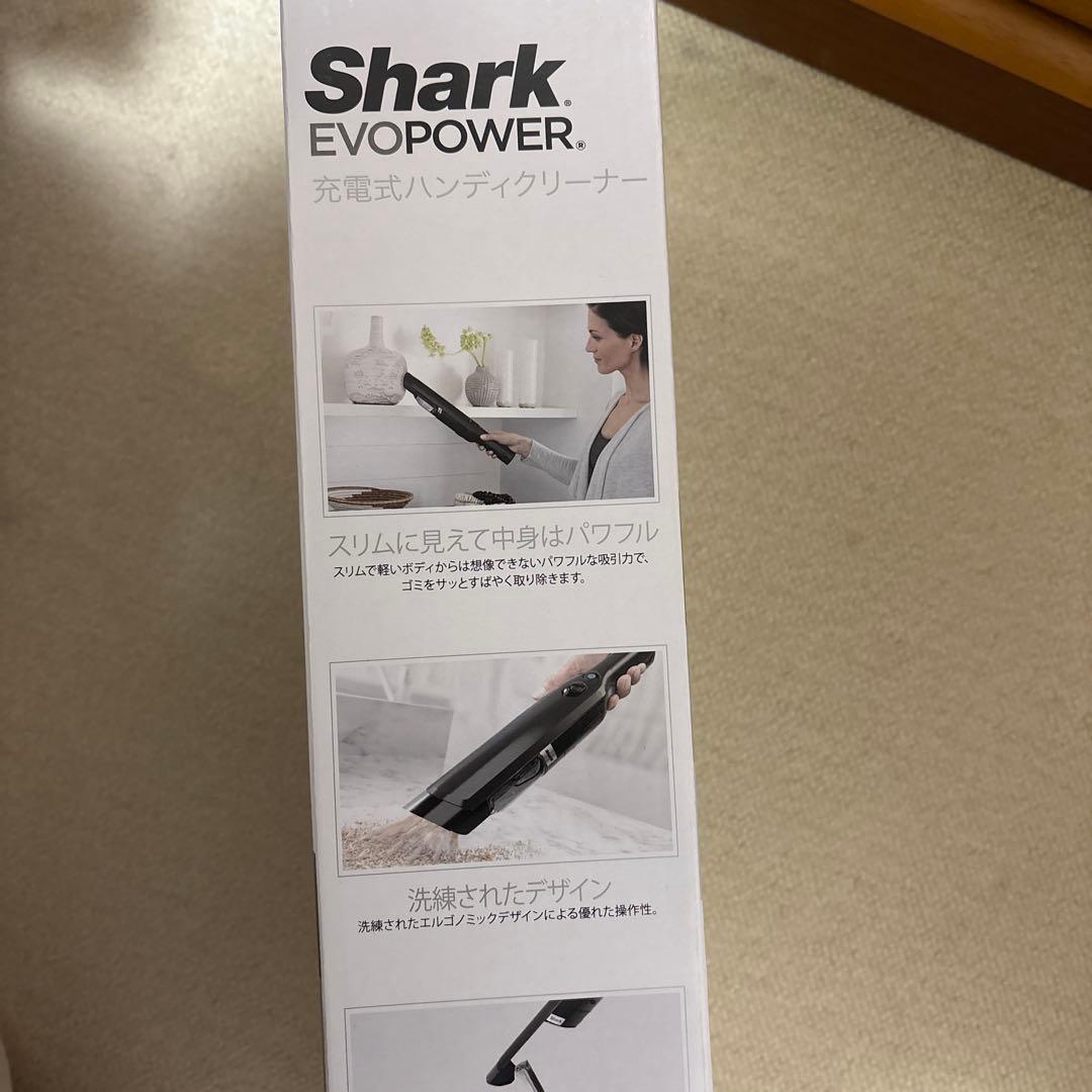 シャーク　充電式ハンディクリーナー