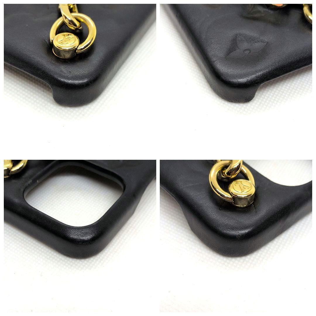 【美品】ルイヴィトン　バンパークッサン　iPhone pro 13　スマホケース