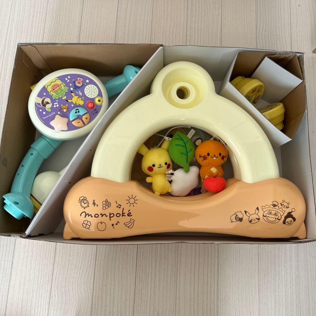 廃盤品・美品メリー　モンポケ 7ステップ メリージム