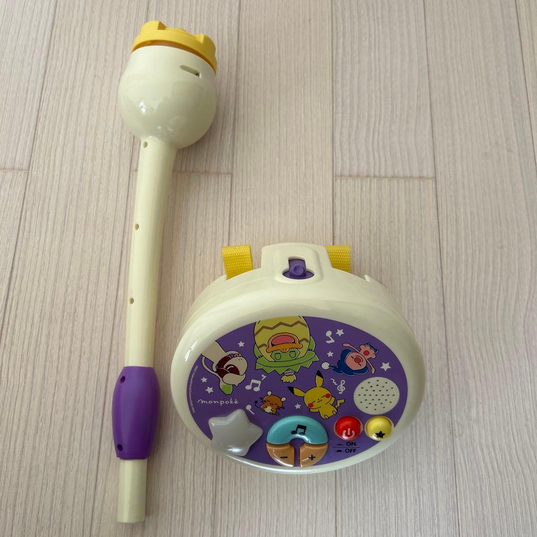 廃盤品・美品メリー　モンポケ 7ステップ メリージム