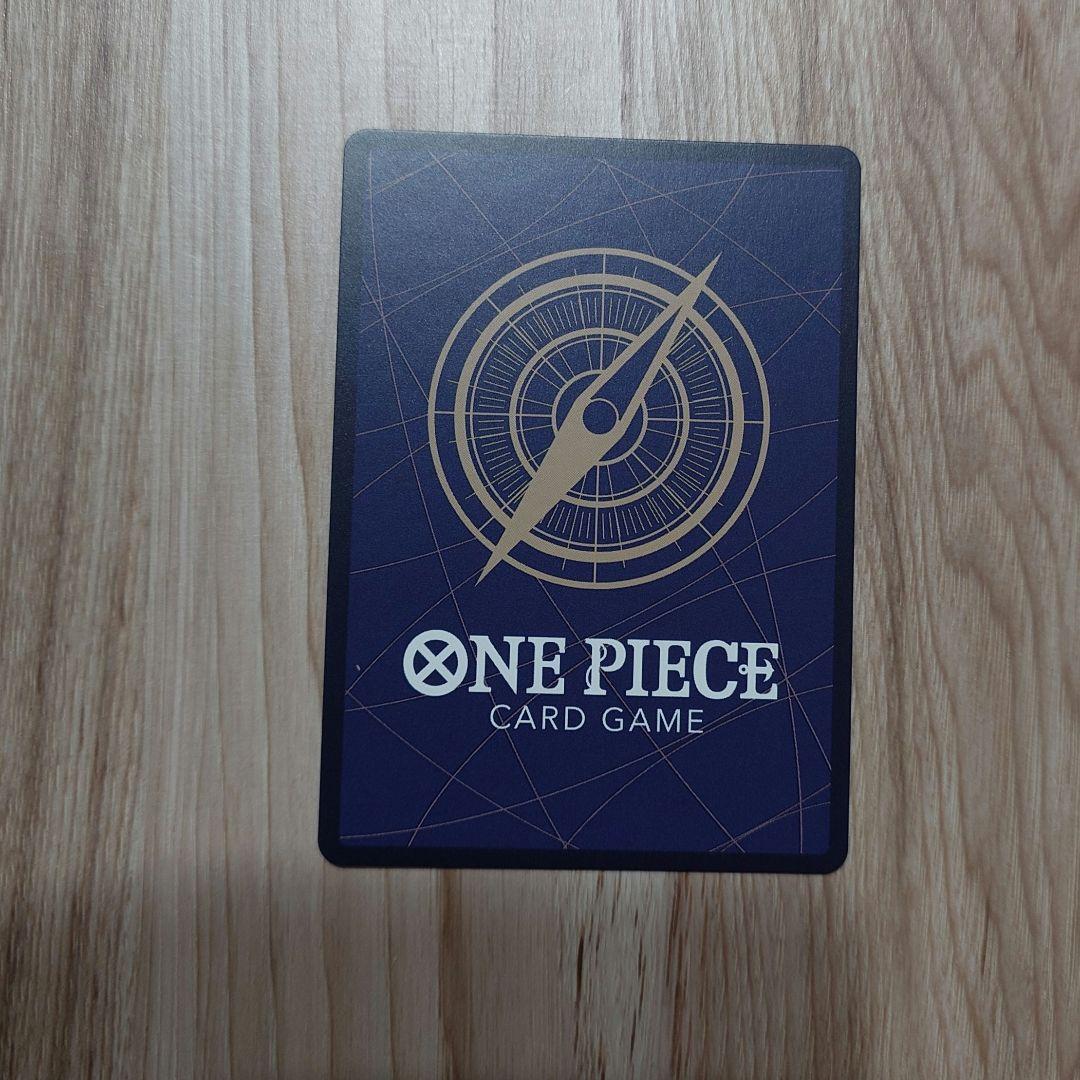 ワンピースカードゲーム 手配書 SP まとめ売り