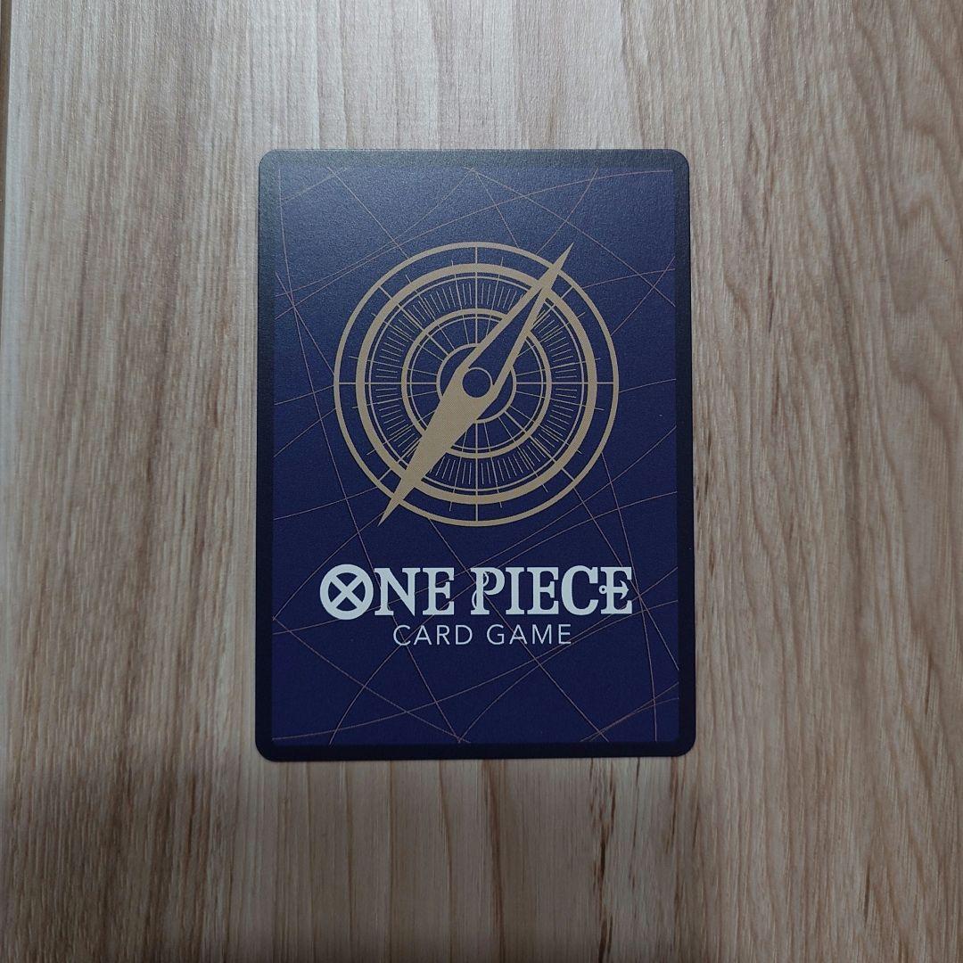 ワンピースカードゲーム 手配書 SP まとめ売り