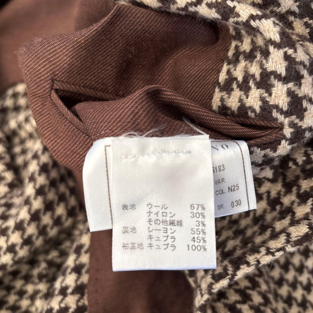 ⭐️【ほぼ未使用】Stile Latinoスティレラティーノ 最高級ジャケット