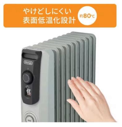 【新品未開封品】デロンギ　オイルヒーター　RHJ10F1015-DG
