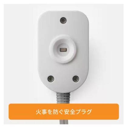 【新品未開封品】デロンギ　オイルヒーター　RHJ10F1015-DG