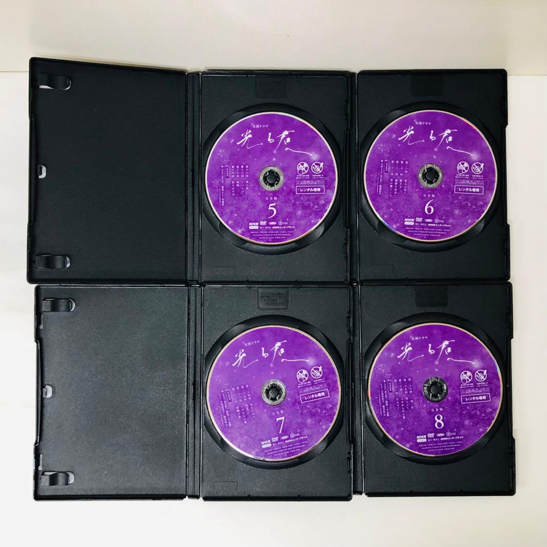 【新品ケース】NHK大河ドラマ 光る君へ 完全版　DVD全巻セット　全13巻