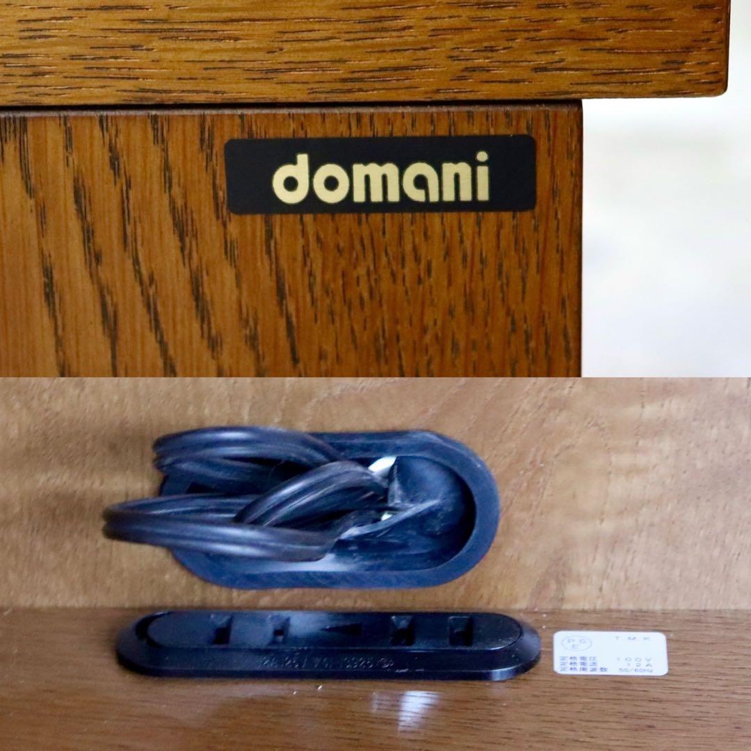 GMIS84○domani / ドマーニ サイドキャビネット サイドボード