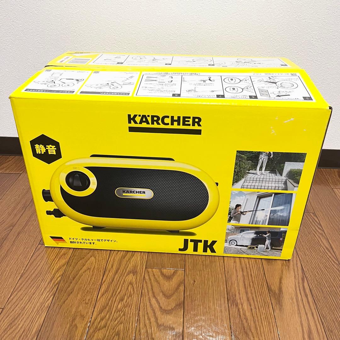 未使用　 ケルヒャー 高圧洗浄機　JTKサイレントS ジャパネットモデル