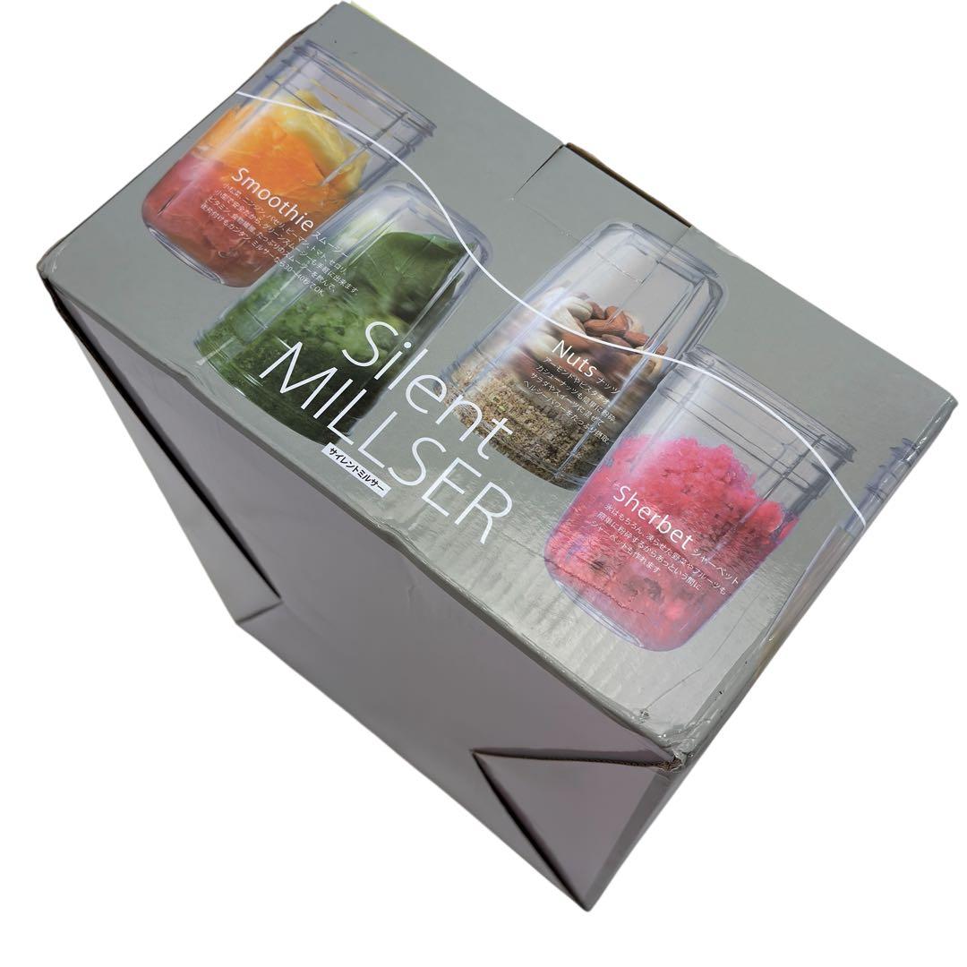 IWATANI イワタニ サイレントミルサー IFM-S30G 新品未使用