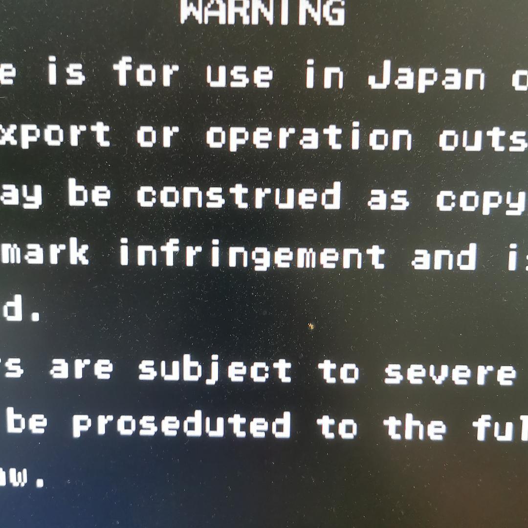 ジョジョの奇妙な冒険　CP3　ROM　動作確認済み