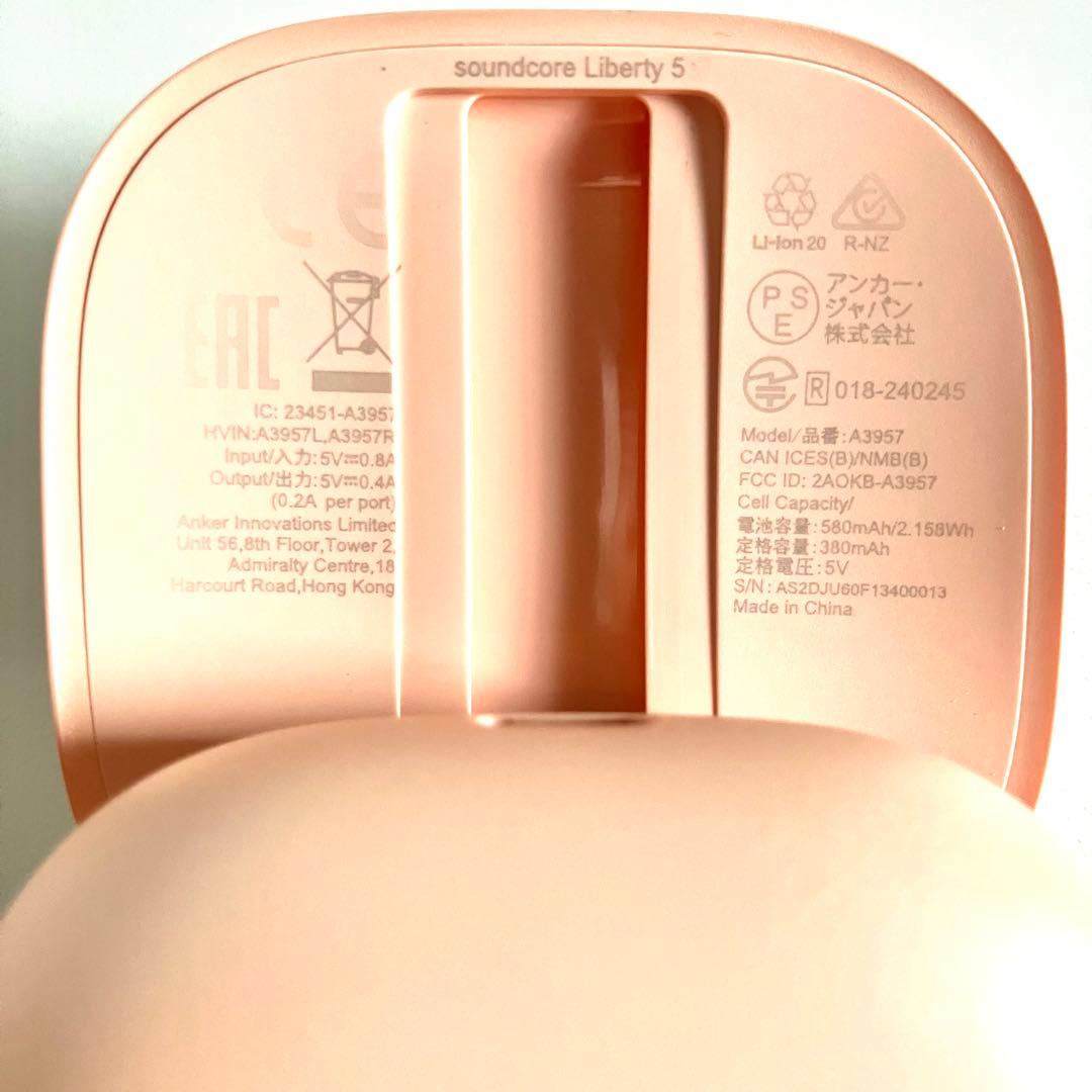 【美品】Anker Soundcore Liberty 5