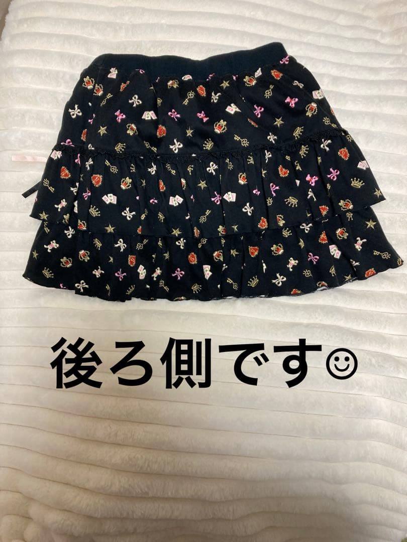 ベイビーザスターズシャインブライト　オリジナルモノグラム柄　スカート　黒